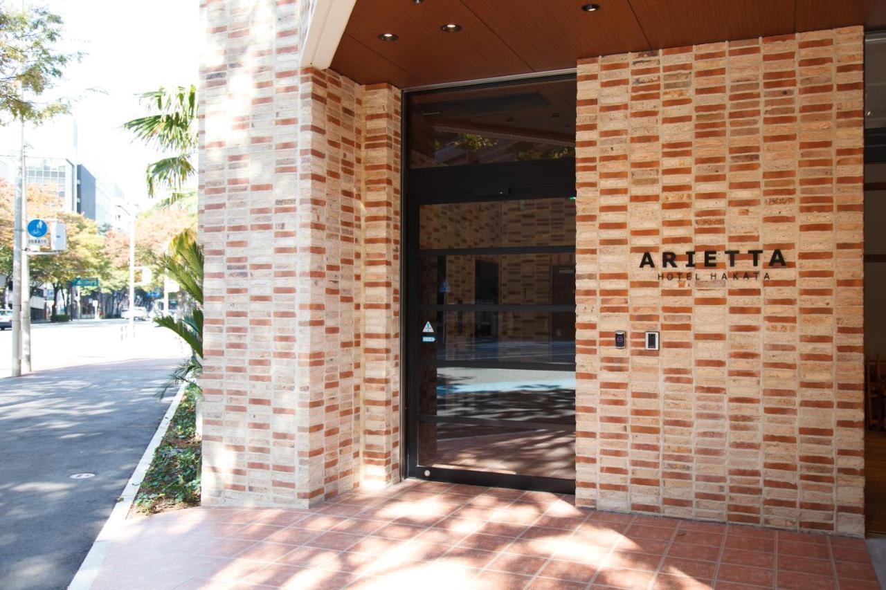 Arietta Hotel Hakata Fukuoka  Exterior foto