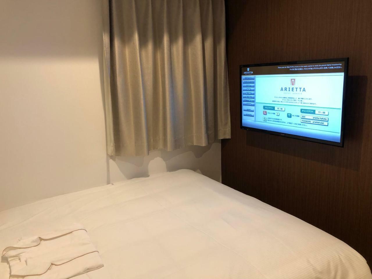 Arietta Hotel Hakata Fukuoka  Exterior foto