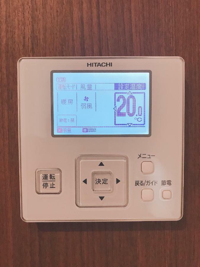 Arietta Hotel Hakata Fukuoka  Exterior foto